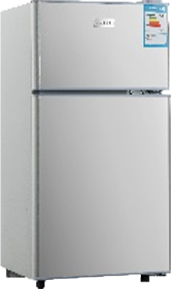Freezer