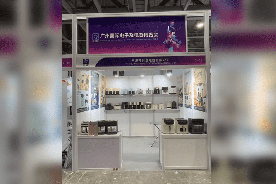 Pameran